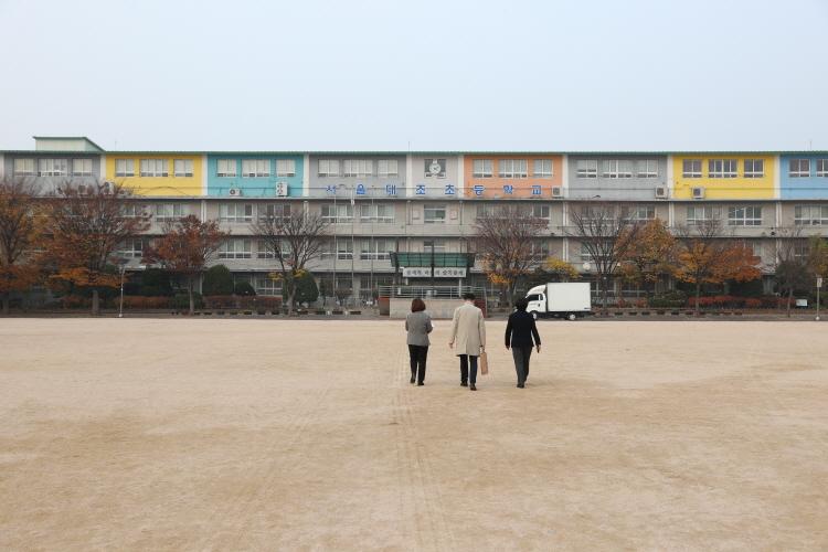 찾아가는 학교 간담회_대조초등학교 이미지